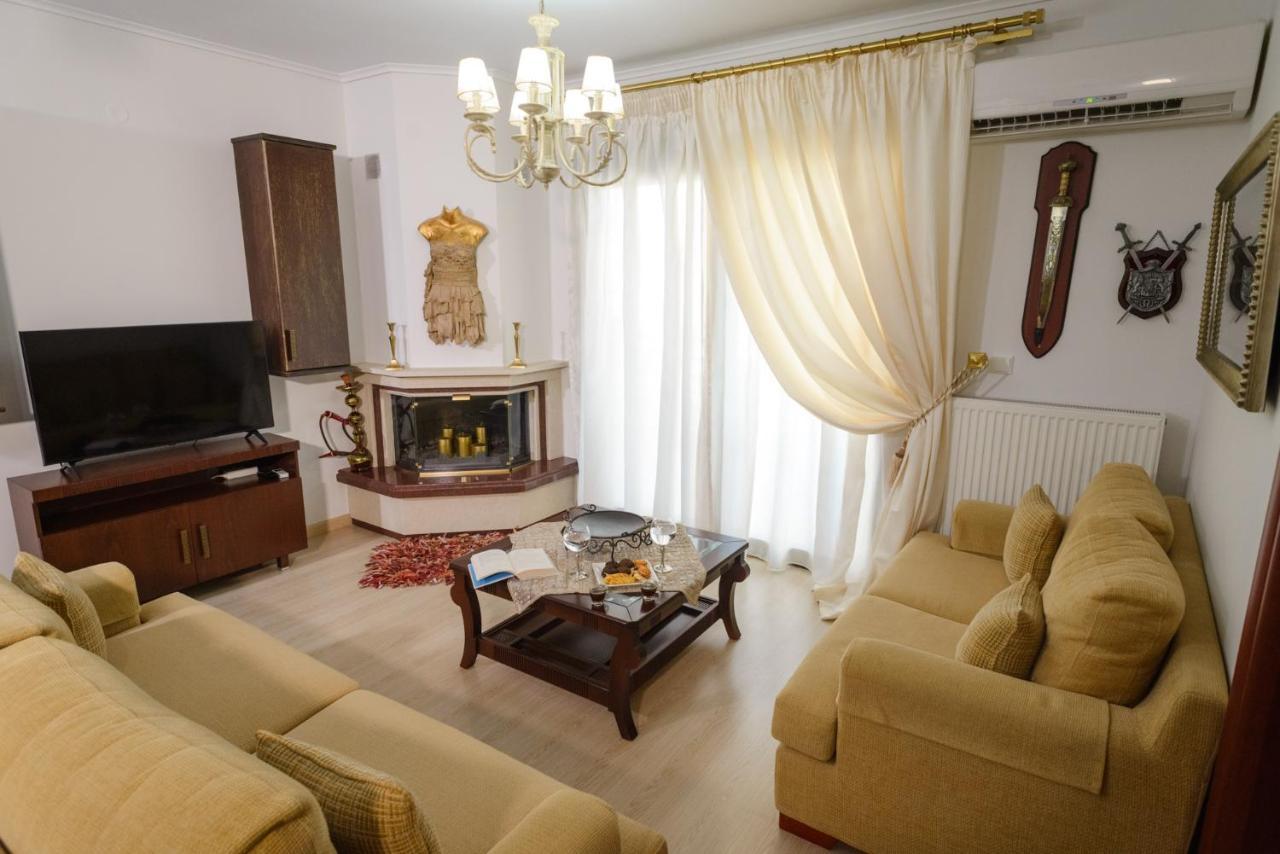 Luxury Dafnis House Apartment Veria  Exterior photo