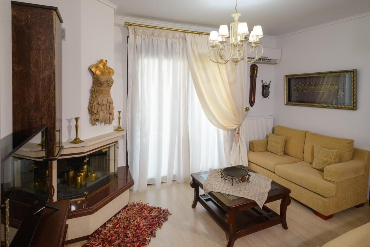 Luxury Dafnis House Apartment Veria  Exterior photo